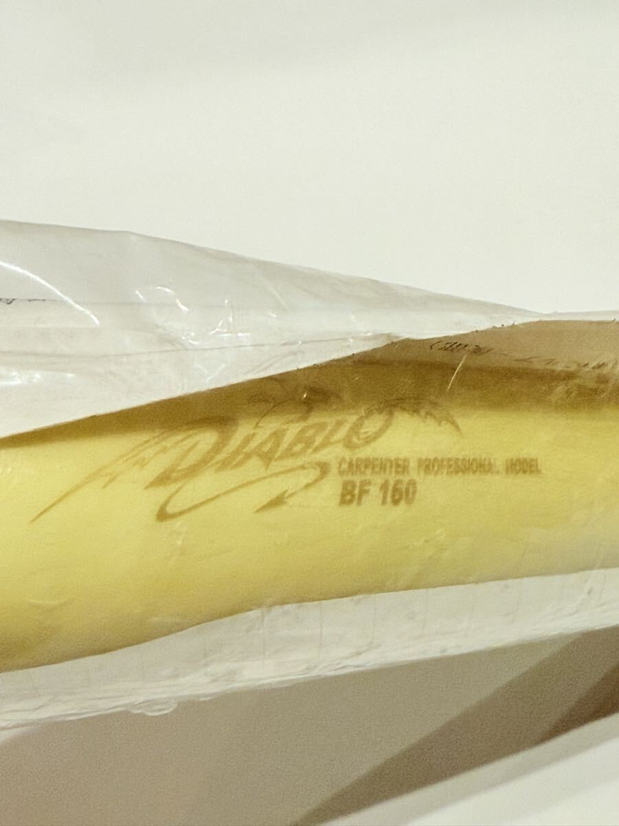 Carpenter Carpenter BlueFish Blue Fish 160 BF160 bf 160 Stickbait Quality1 - Image 6