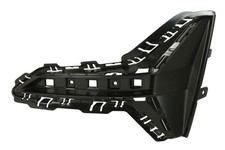 Stoßstangengitter Atrappe hinten links für: BMW 3 G20, G21 03.19-