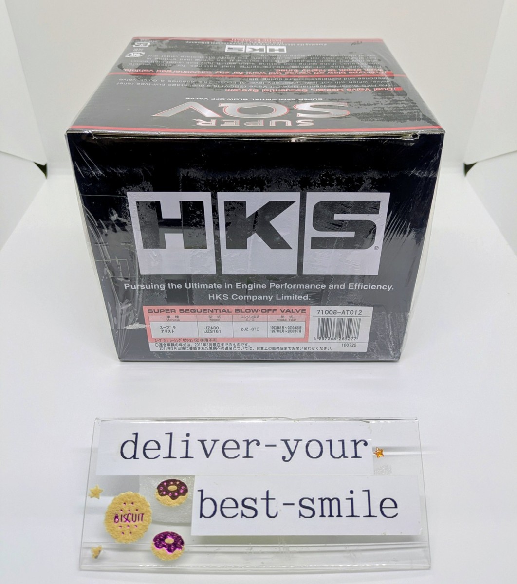 HKS GENUINE OEM Super SQV4 Blow Off Valve Kit for Aristo JZS161