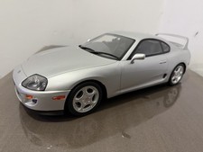 Kyosho Samurai 1/12 Toyota Supra A80 RZ Silver Resin Model Read