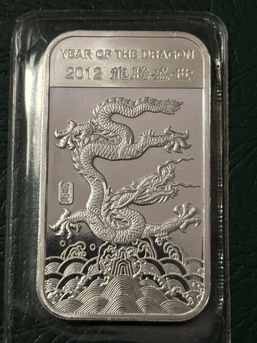 2012 APMEX Year Of The Dragon Uncirculated 1oz .999 Fine Solid Silver Bar USA