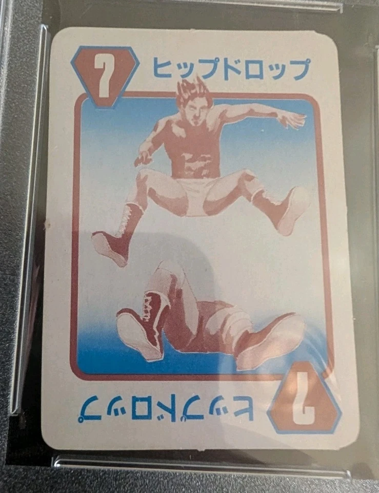 Tarjetas de juego de mesa 1981 Takara Wrestling #7 Andre The Giant RC PSA 8 POP 5 7 High Foto 4 de 4
