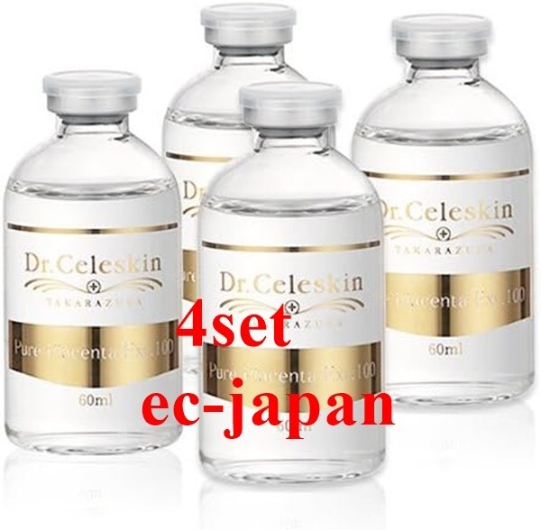 Dr. Celeskin Takarazuka Pure Placenta Undiluted solution High