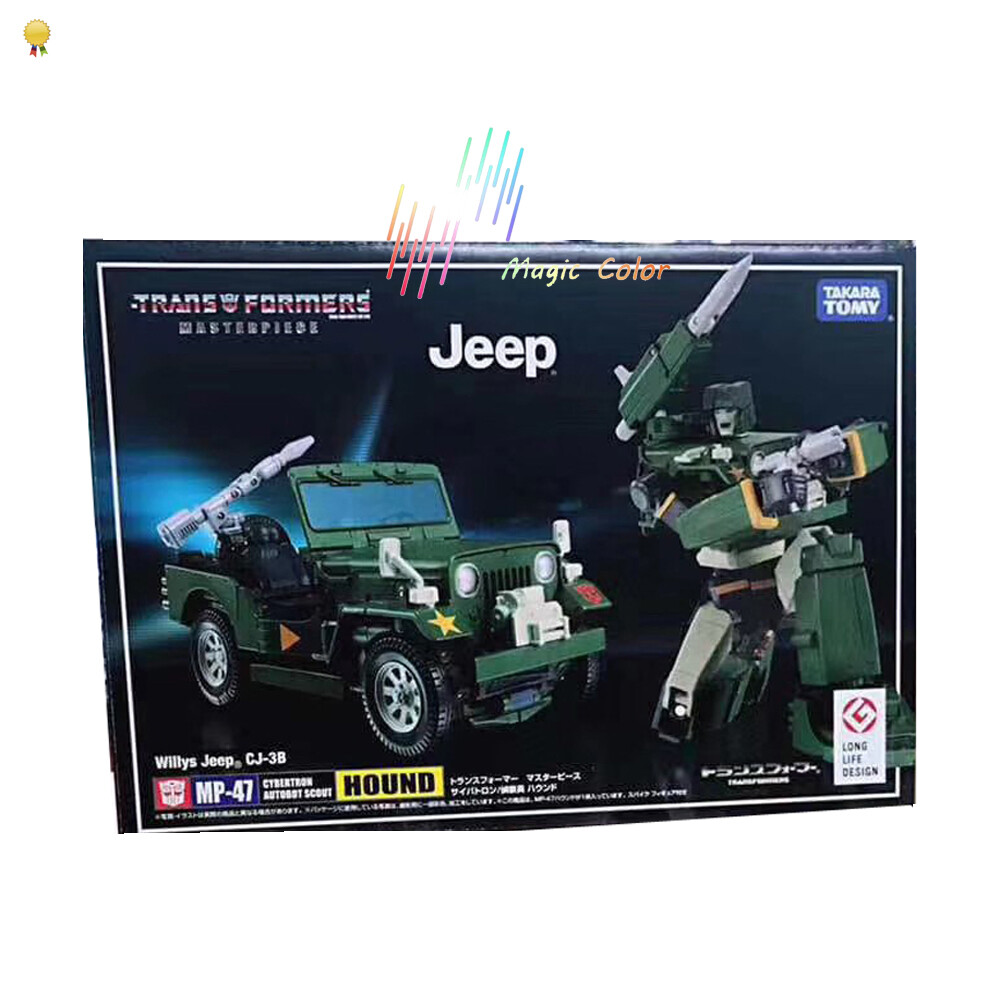 【値下】TAKARA toyworld jeep ラングラー　トランスフォーマー Diamonder Transformers Takara Tomy Mall Exclusive Masterpiece MP47