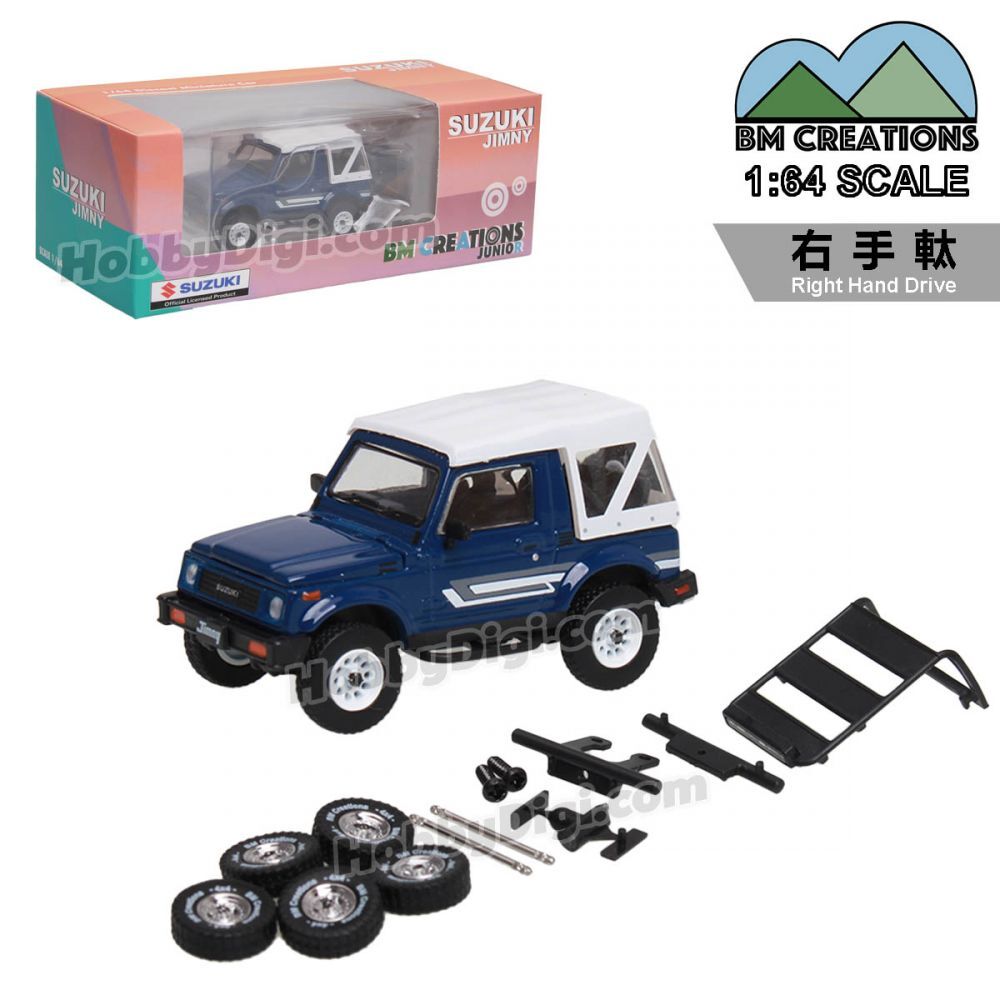 Suzuki Jimny SJ413 Blue RHD by BM Creations - Model 64B0168