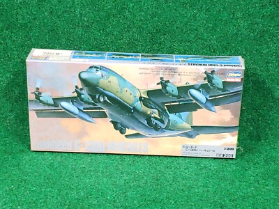 Vintage C-130H Hercules Hasegawa (1987) OOP  1:200  Lockheed 