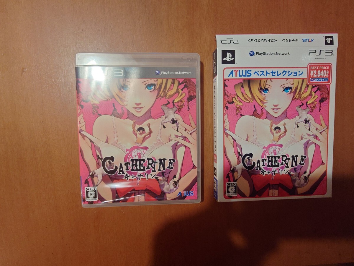 Catherine Best Collection ps3　Japanese version