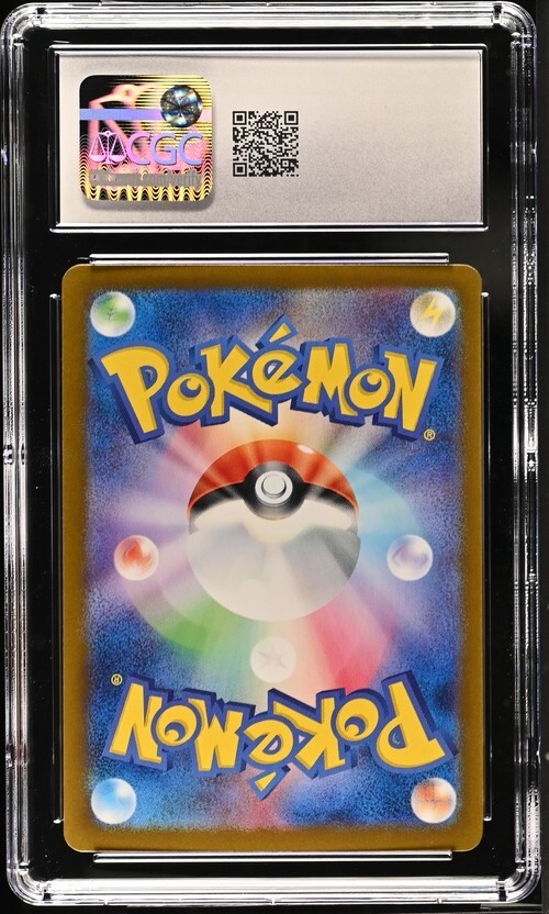 CGC Gem Mint 10 Infernape Holo 017/066 Pokémon Japanese Crimson