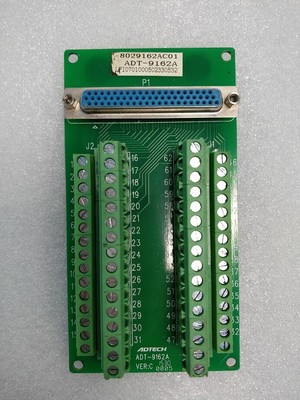 ADTECH ADT-9162A