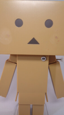 Danbo Danboard 7