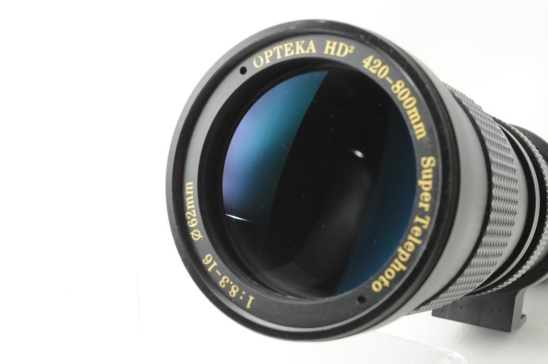 Opteka HD 420-800mm F8.3-16 Super Telephoto Zoom Lens Pentax