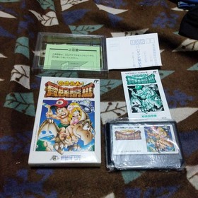 Adventure Island III Takahashi Meijin Famicom FC Japan Import Boxed