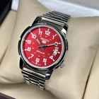 Refurbished Vintage Seiko 5 Red Dial Automatic: 17 Jewels Day Date Men's Watch