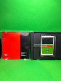 SPLATTERHOUSE - TurboGrafx 16 Complete, Tested, Works!