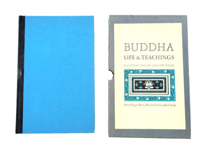 Buddha: His Life and Teachings, Peter Pauper Press HC Illustrated, Slipcase