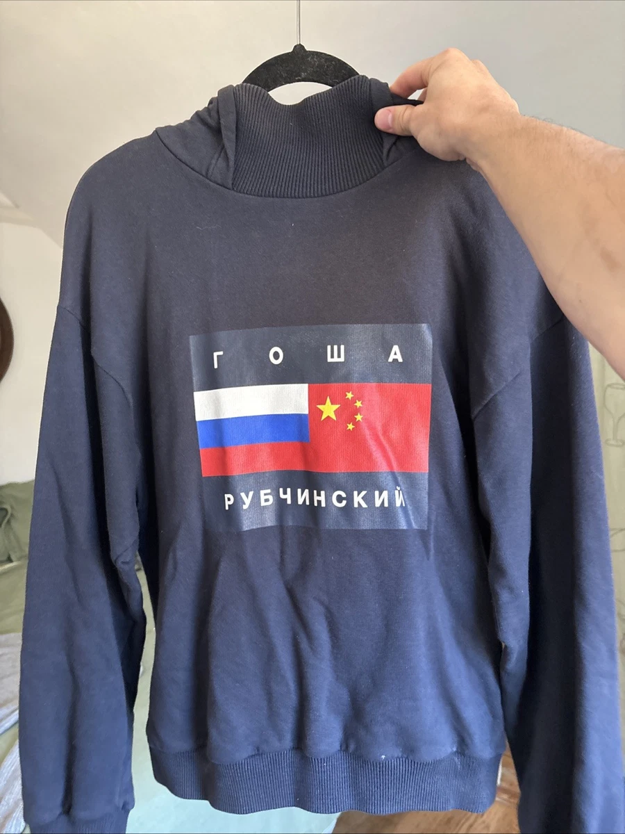 Gosha Rubchinskiy Regular Sweatshirts for Men for Sale | Shop