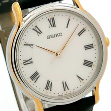 SEIKO 7N01-0BR0 Quartz Men's Analog Watch Working