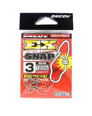 Decoy SN-14 EX Snap Size 3 (0796)