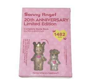 Sonny Angel 20th Anniversary Guide Book | eBay