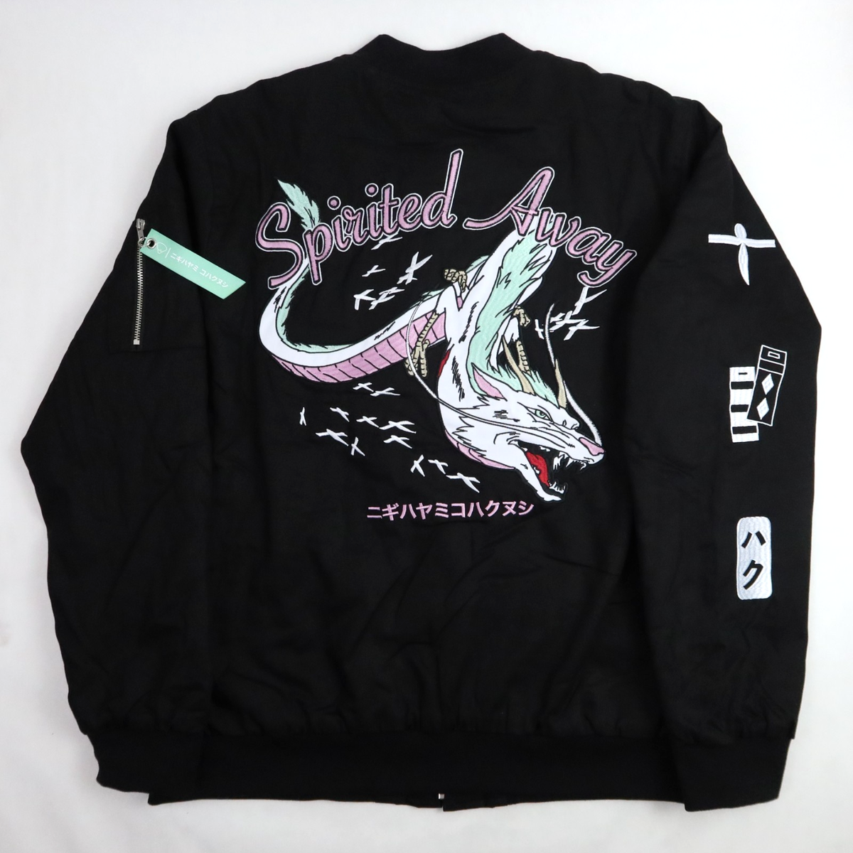 Ghibli Spirited Away Flight Jacket Men's Medium Bomber Embroidered