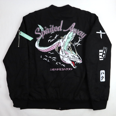 Ghibli Spirited Away Flight Jacket Men's Medium Bomber Embroidered