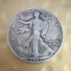 Liberty Walking Half Dollar 1942 50C Silver .900 Philadelphia Business KM#142