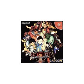 Street Fighter III 3rd Strike Fight for the Future Dreamcast Used 1