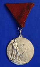 1929 SCHIESSEN / SCHÜTZEN MEDAILLE "LEVENTE" 40mm SIGN. HOLY FRS