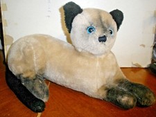 CAT Siamese Plush - Vintage DAKIN Tag 14" x 7" P40 