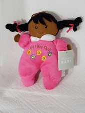 Stephen Baby My First Doll Soft Plush Black Hair 8 Total