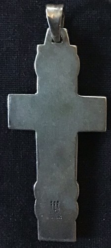 James Avery Christ the Shepard Sterling Silver Cross Pendant (discontinued) - Picture 2 of 3