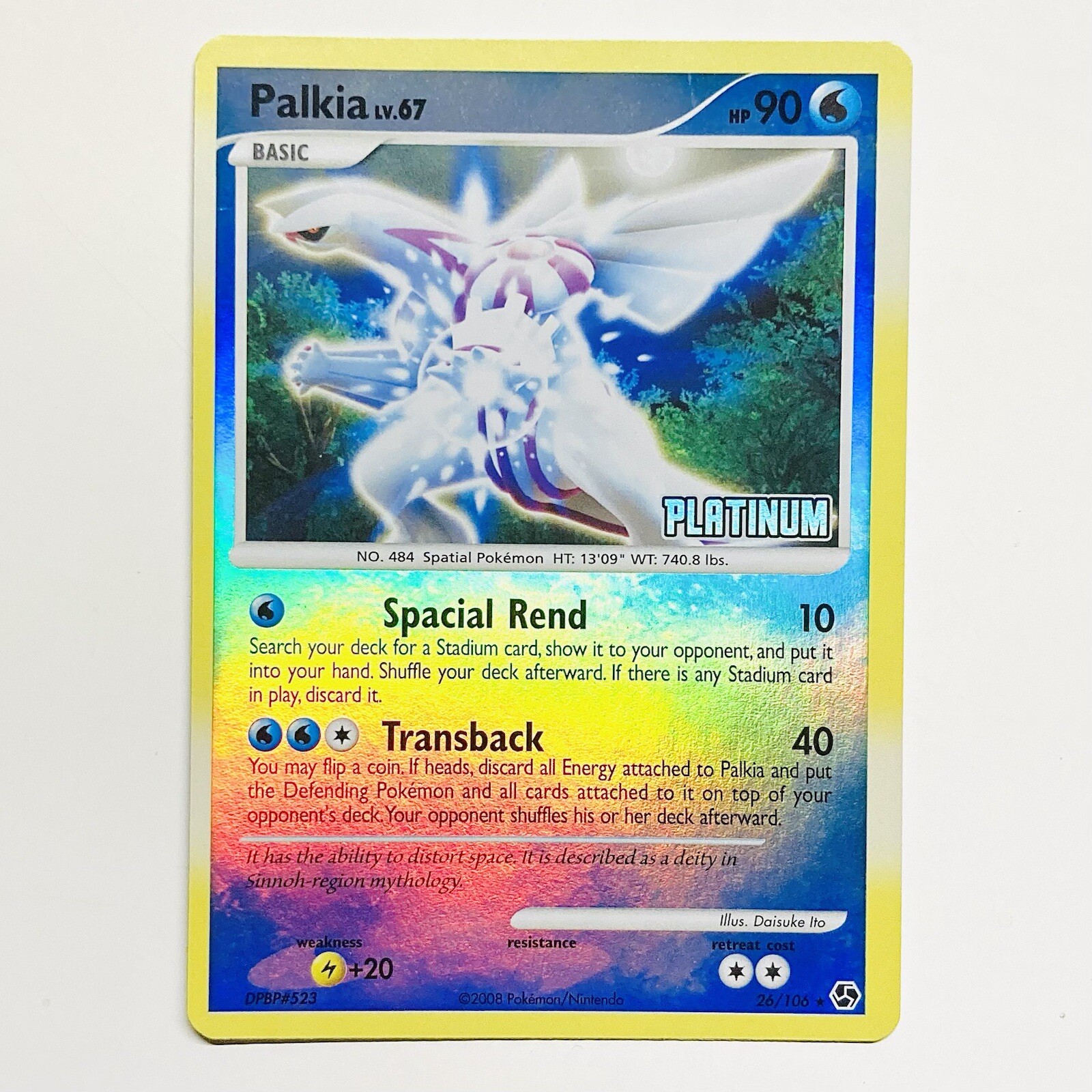 Palkia 26/106 Platinum Reverse Stamp Great Encounters Pokemon 2008 Near Mint