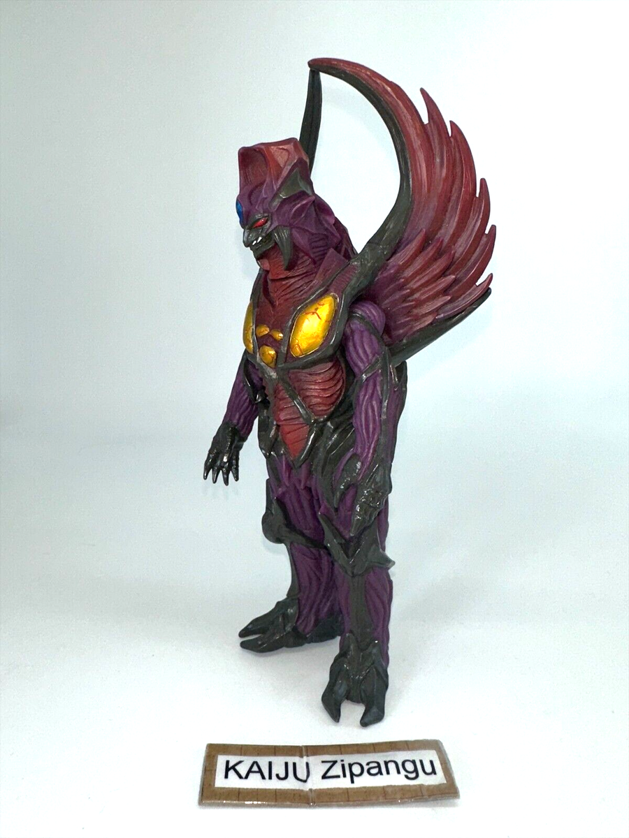 2002 Bandai 8