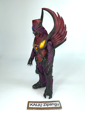2002 Bandai 8