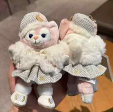 New Disney Winter Fur LinaBell Pendant Plush Doll Backpack Decor Keychain