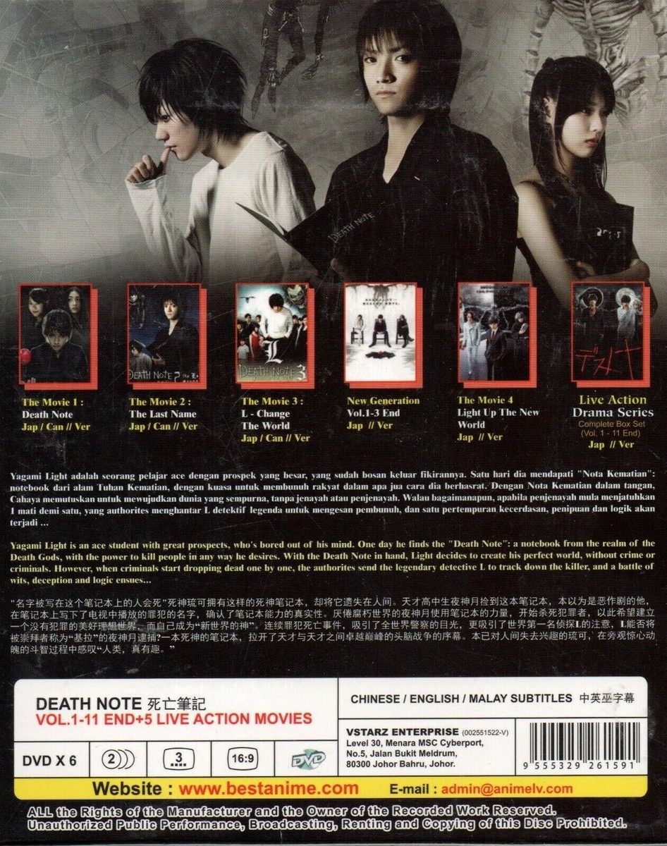 DVD Japanese Drama Death Note 2015 Vol.1-11 End + Live Action