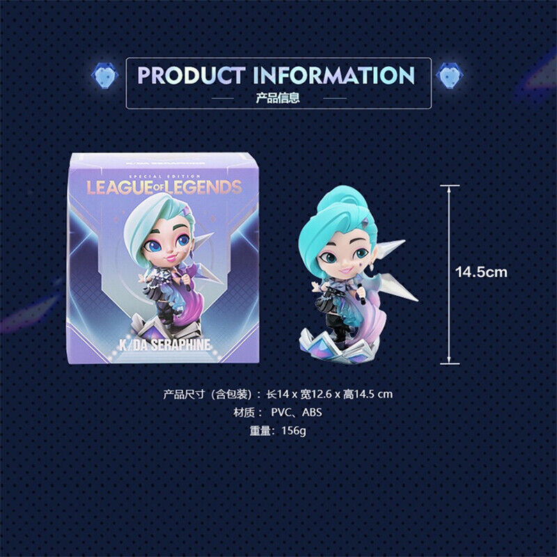 League of Legends Official Seraphine Figure K/DA All Out League of Legends Official Seraphine Figure K/DA All Out