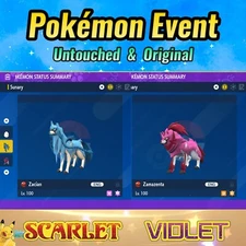 ✨Shiny Zacian & Zamazenta GAMESTOP ✨Events Rusted Sword&Shield ✨ Scarlet Violet