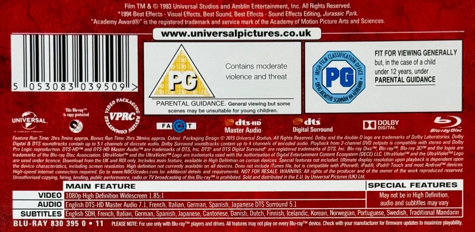 JURASSIC PARK COLLECTION - UK EXCLUSIVE BLU RAY STEELBOOK (READ DESCRIPTION) - Image 4 of 4