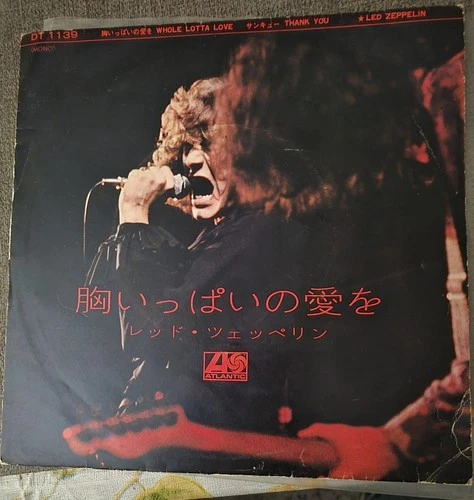 Led Zeppelin- Japanese 45rpm Mono - Whole Lotta Love / Thank You - EX-/VG