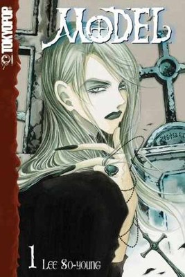 Model (Model), Vol. 1 - Paperback, by So-Young Lee - Acceptable