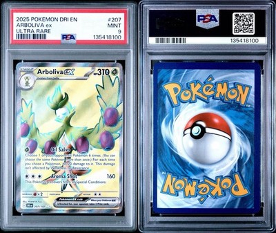 Arboliva ex 207/182 Sv10: Destined Rivals Holo for sale online | eBay Arboliva ex 207/182 Sv10: Destined Rivals Holo for sale online | eBay