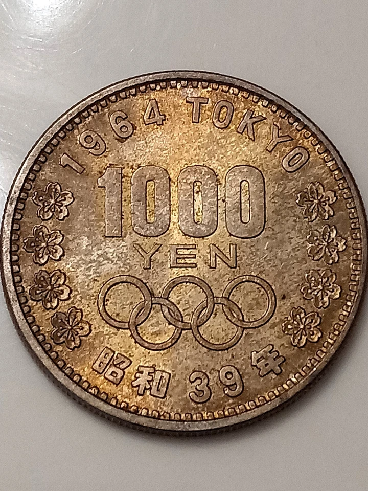 1964 JAPAN 1000 YEN - TOKYO OLYMPICS MT FUJI CHERRY BLOSSOMS - .925 SILVER COIN - Image 2 of 2