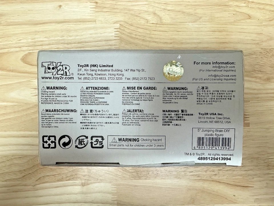 Jumping Brain Frog X Blanco X Emilio Garcia X 5 pulgadas X Laptop X Toy2R Foto 4 de 4