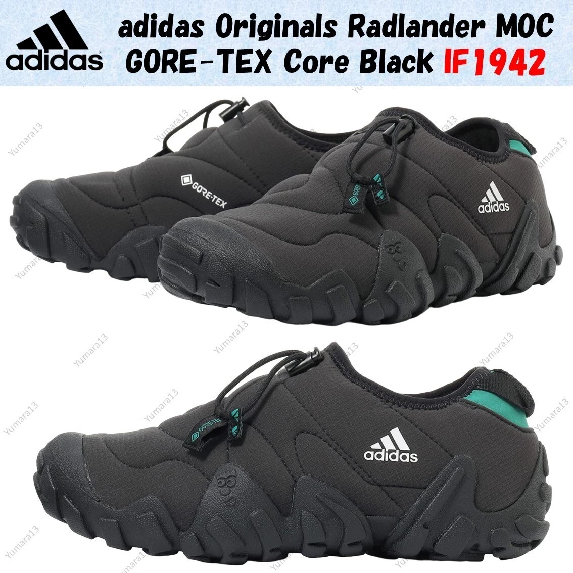 Adidas Radlander Moc GORE-TEX Black Shoes Sneakers IF1942 New Sz 7
