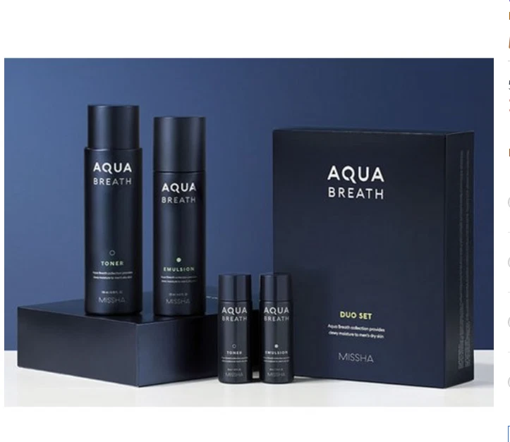Missha For Men Aqua Breath Conjunto de 2 Peças + Sacola de Compras Dupla de Toner e Emulsão - Imagem 2 de 2