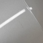 Bild 7 von 11