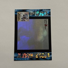 Barry Sanders 1996 Laser View PE Card #33 Detroit Lions