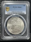1891 PCGS MS61 Morgan Silver Dollar MS 61
