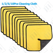2/5/10X Microfiber Cleaning Cloth Car Wash Towel Drying Rag Polishing Detailing